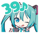 miku_39